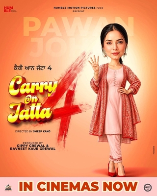 Carry On Jatta 4 photo 5