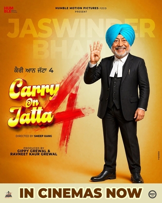 Carry On Jatta 4 photo 4