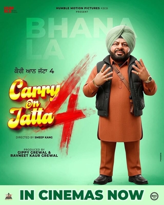 Carry On Jatta 4 photo 7