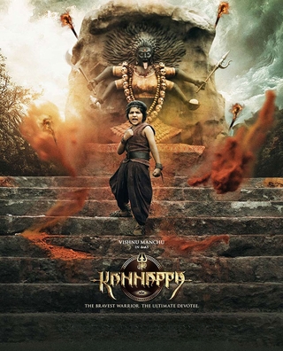 Kannappa (2025) photo 7