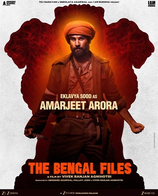 The Bengal Files photo 6