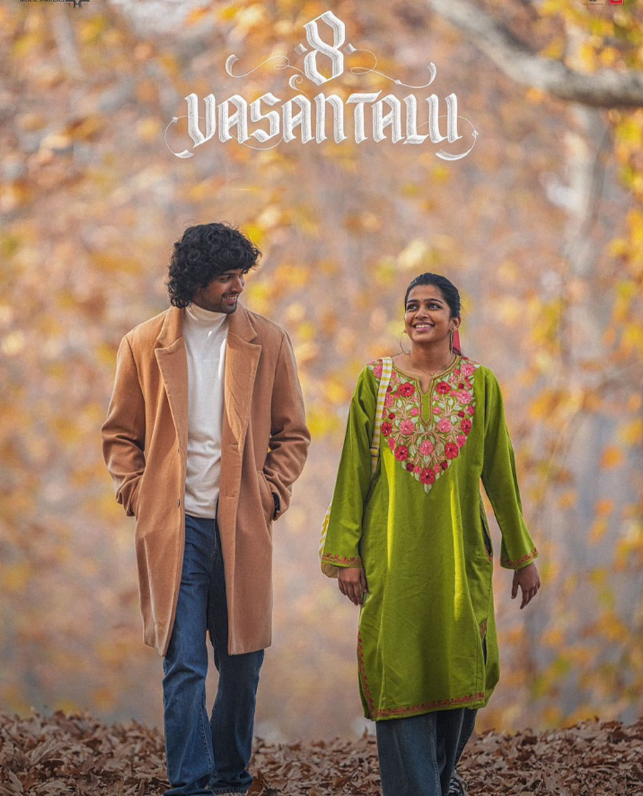 8 Vasantalu Poster