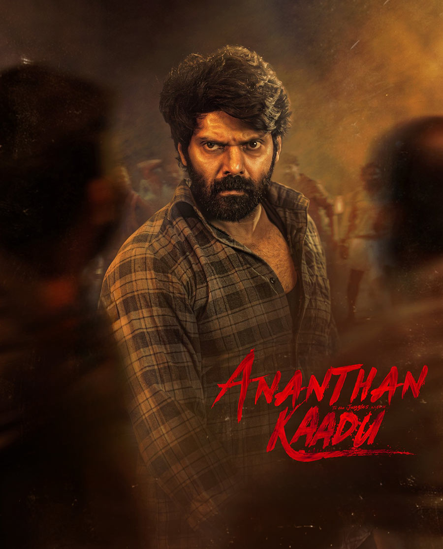 OTT Releases in India (September 1–5