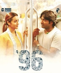 96 (2018) - Cast, Reviews & Showtimes - District