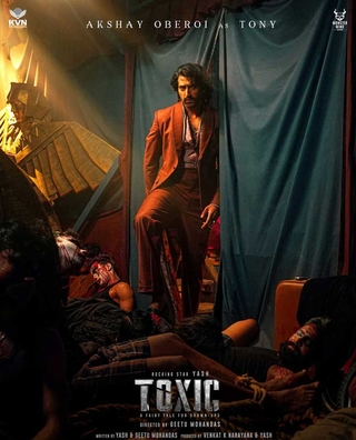 Toxic: A Fairy Tale For Grown-ups photo 10