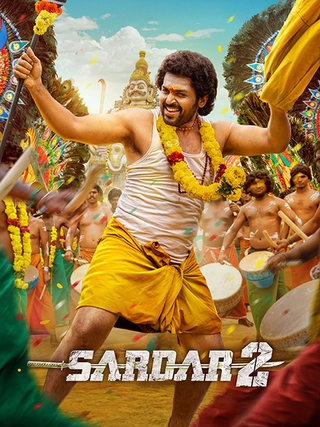 Sardar 2 photo 2