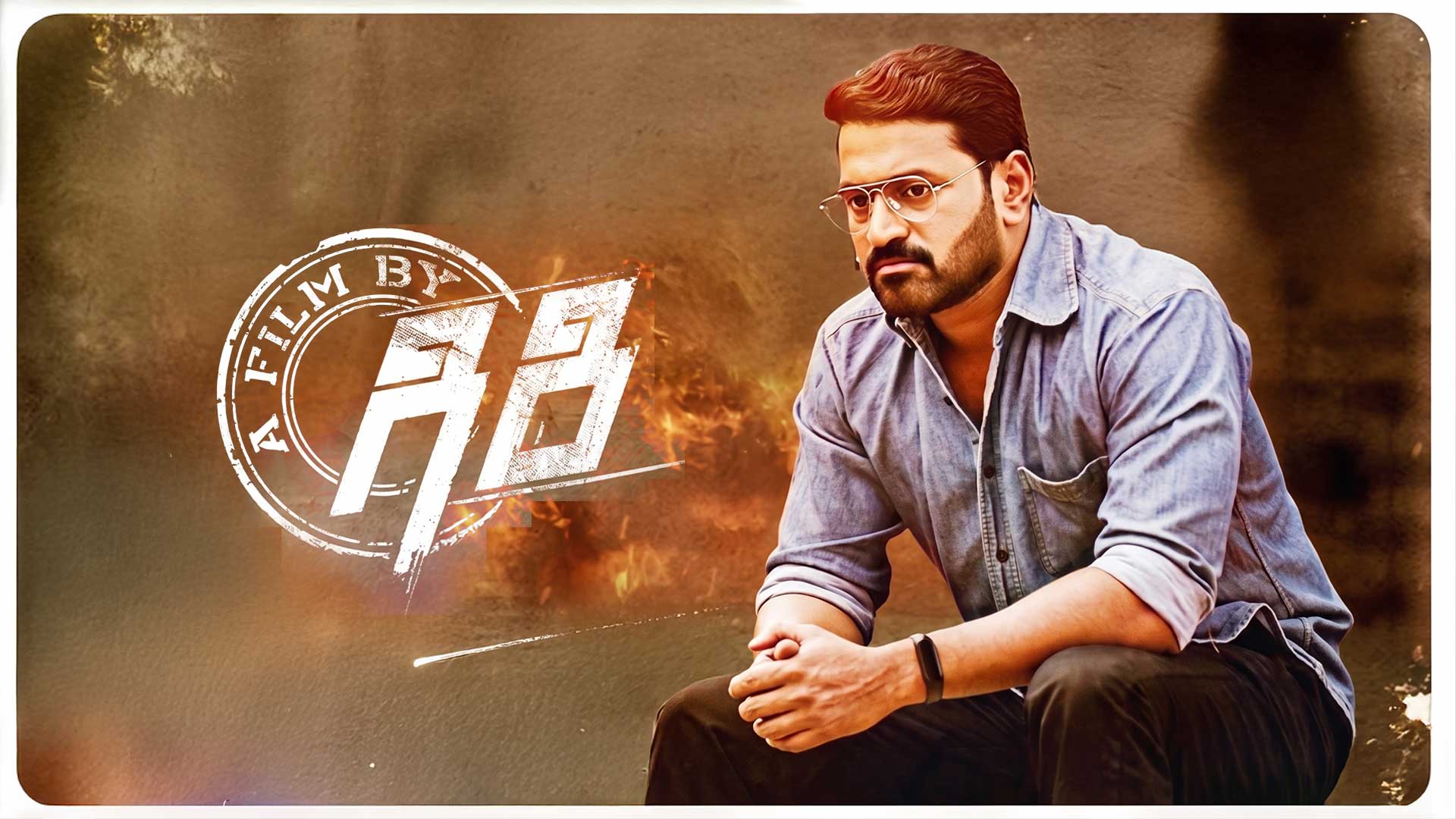 A Film By GIRI Official Trailer | Rishab Shetty | Thapaswini | Rachana | Vasuki Vaibhav | ACHIBABU