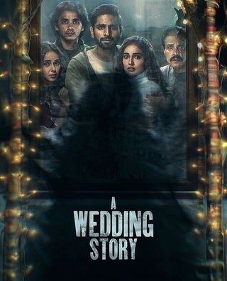 A Wedding Story (2024) photo 1