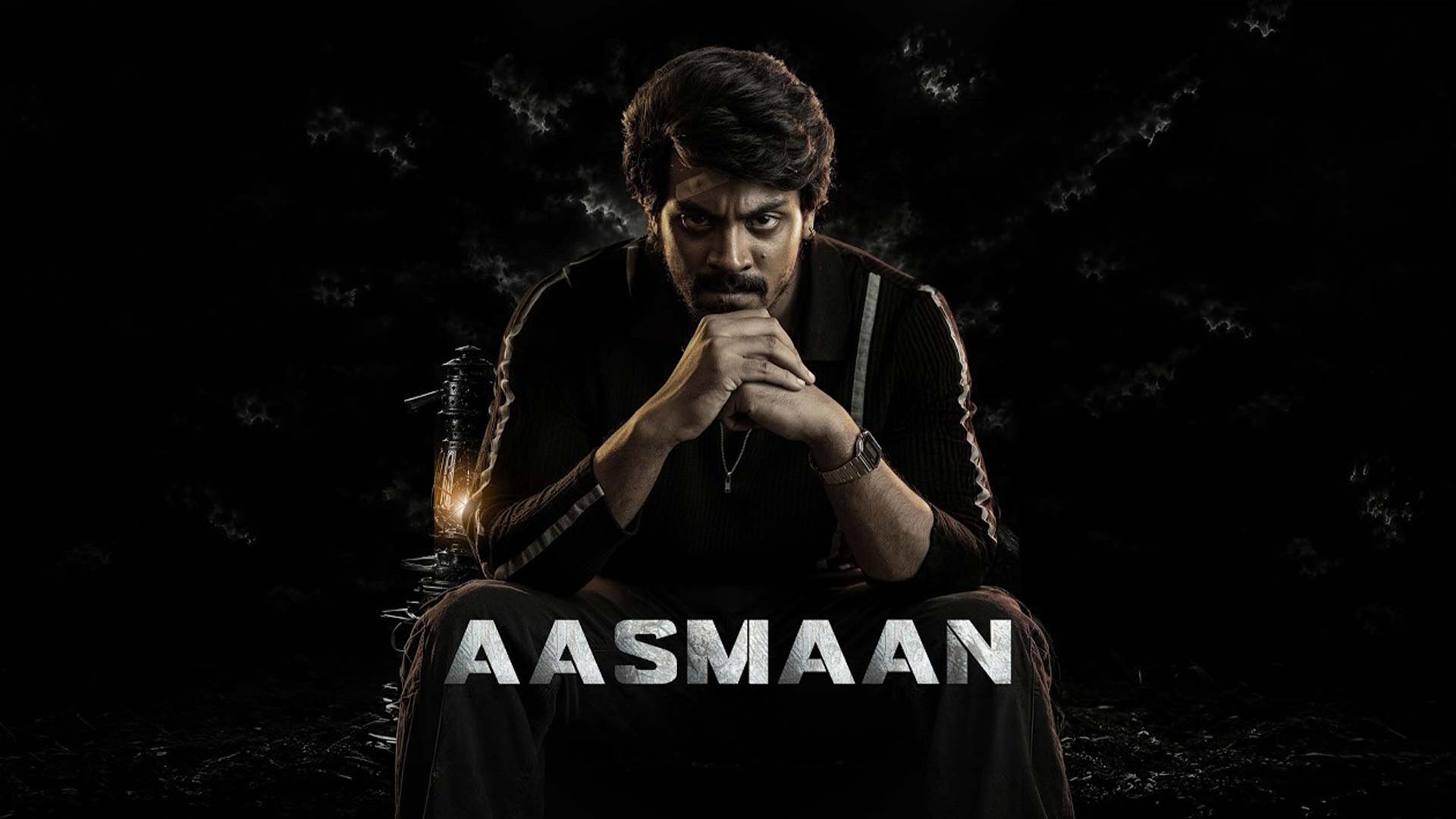 AASMAAN Official Teaser (Telugu) | Meghamsh Srihari | Ram Nandhan | Sri Klin Kaara Celluloids