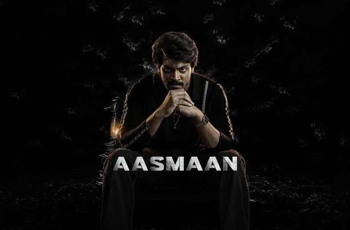 Aasmaan movie banner