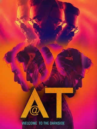 AT: Welcome to the Dark Side