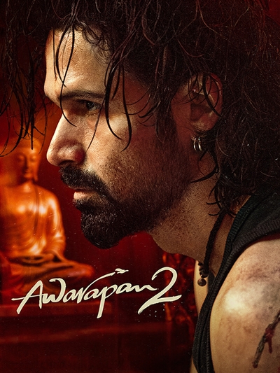 Awarapan 2 poster