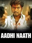 Aadhi Naath (2024)