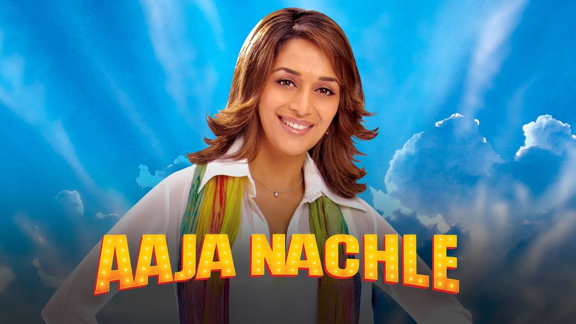 Aaja Nachle - Official Trailer | Madhuri Dixit | Konkona Sen | Kunal Kapoor