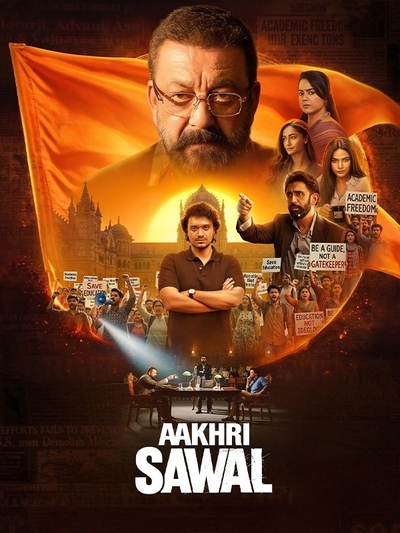 Aakhri Sawal poster
