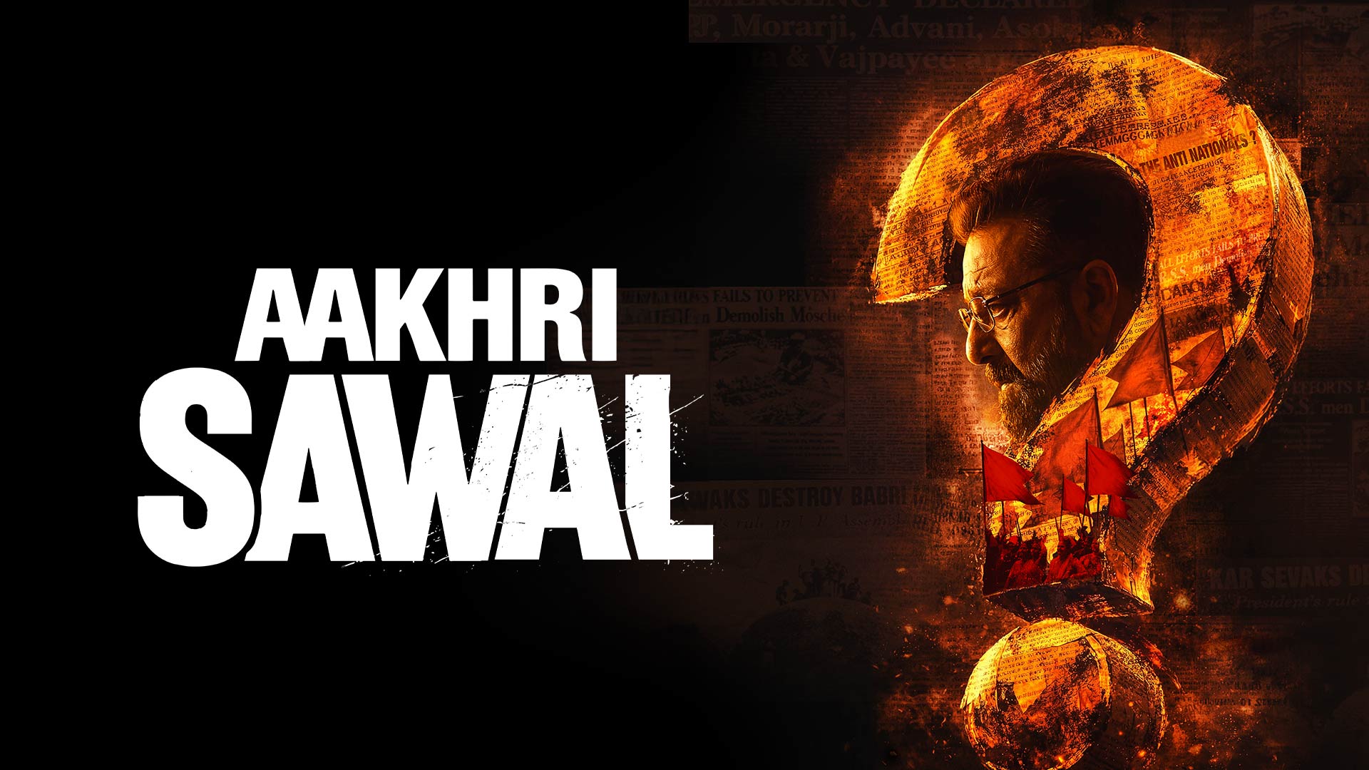 Aakhri Sawal Teaser | Yeh Sirf Shuruaat Hai | Sanjay Dutt | Namashi | Amit Sadh | Sameera Reddy