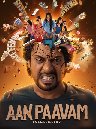 Aan Paavam Pollathathu