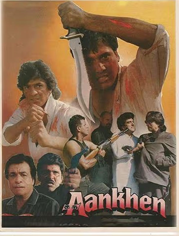 Aankhen