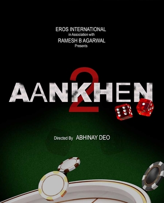 Aankhen 2 photo 1