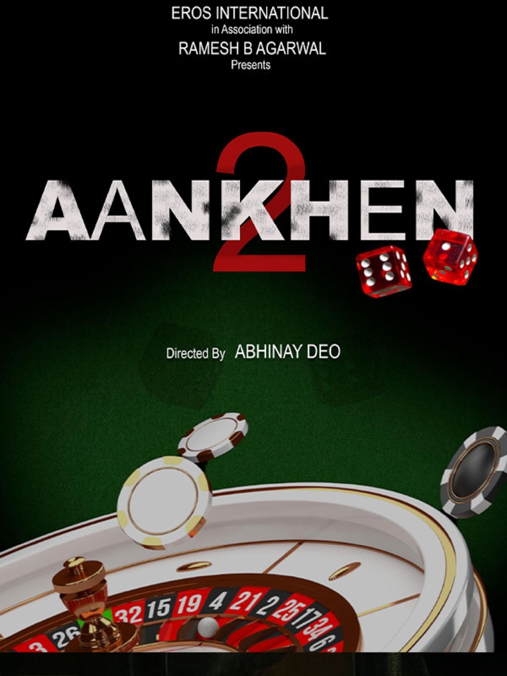 Aankhen 2 movie banner