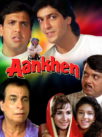 Aankhen (1993) poster