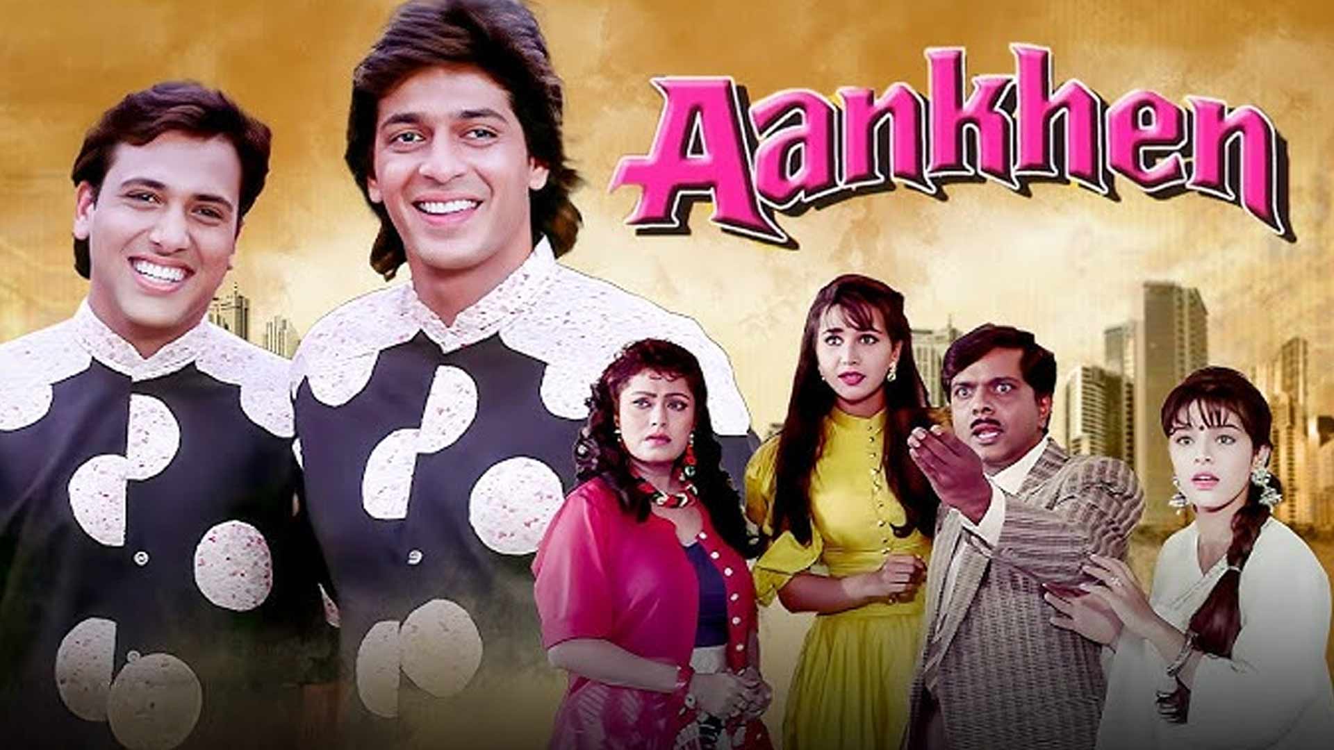 Aankhen Trailer | दो भाइयों की मज़ेदार कॉमेडी मूवी | Govinda | Chunky Pandey | Hindi Comedy Movie