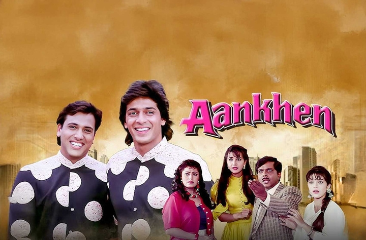 Aankhen (1993) movie banner