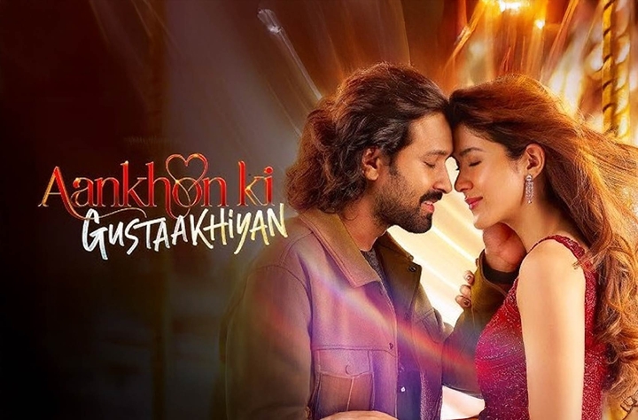 Aankhon Ki Gustaakhiyan movie banner