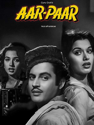 Aar Paar (1954) poster