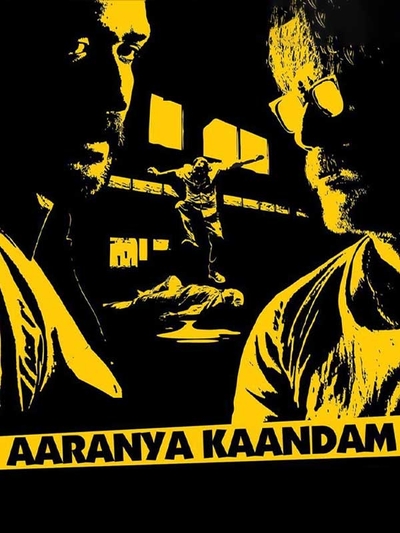 Aaranya Kaandam (2011) poster