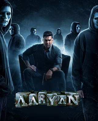 Aaryan photo 1
