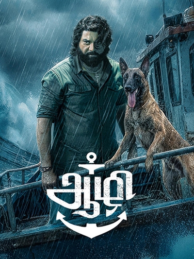 Aazhi poster