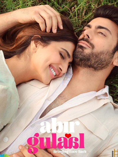 Abir Gulaal poster