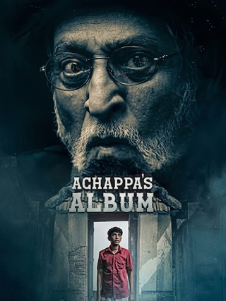 Achappa's Album photo 1