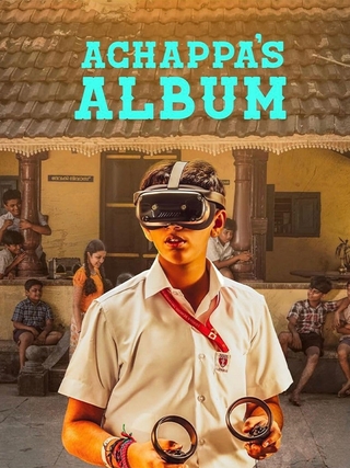 Achappa's Album