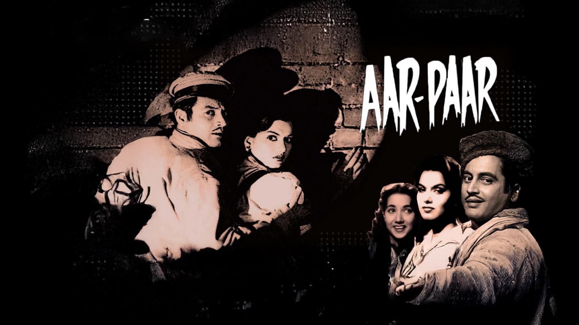 Aar Paar - 1954 - आर पार l Superhit Bollywood Classic Movie Trailer l Guru Dutt , Shyama , Shakila