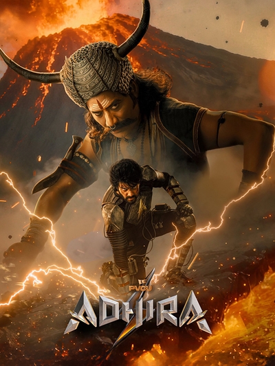 Adhira poster
