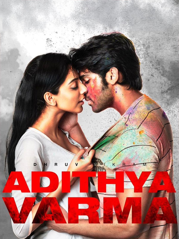 Adithya Varma (2019)