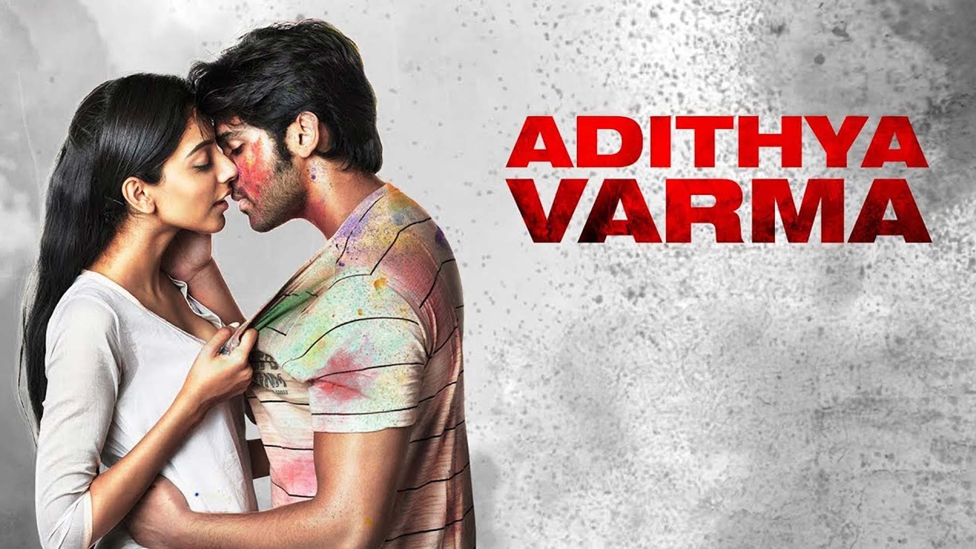 Adithya Varma | Official Trailer HD | Dhruv Vikram | Gireesaaya | E4 Entertainment