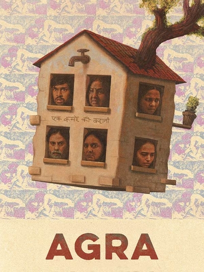 Agra poster