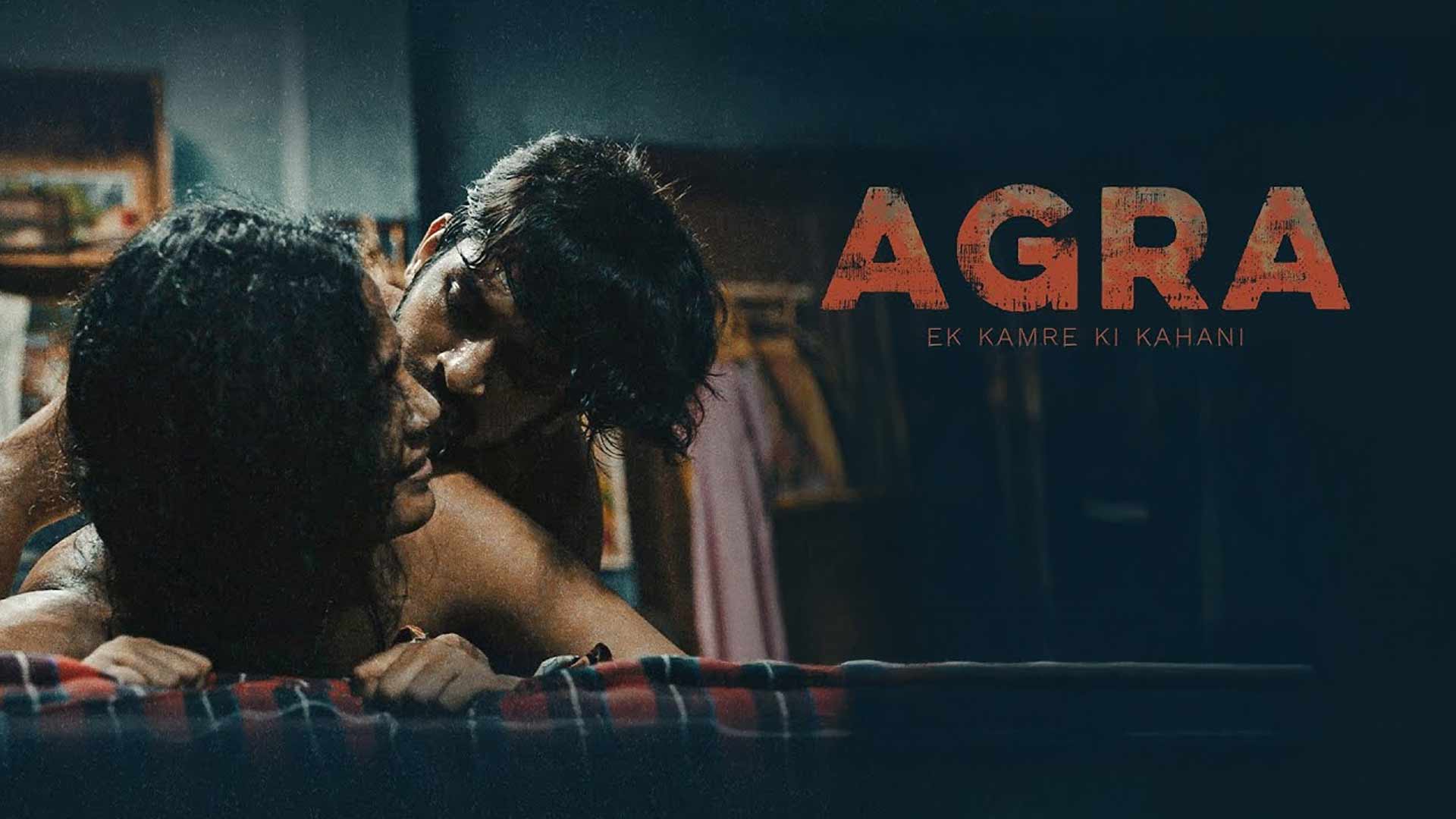 Agra - Trailer | Kanu Behl | Rahul Roy | Priyanka Bose | Mohit Agarwal | 14 November 2025