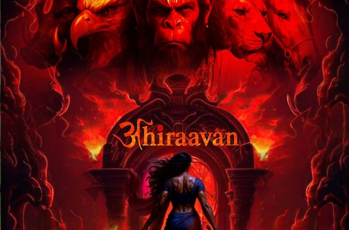 Ahiraavan movie banner