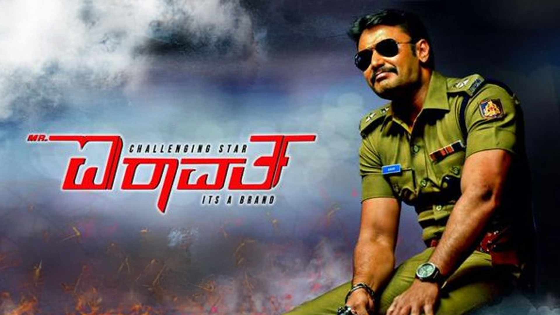 Mr. Airavata Trailer || Mr. Airavata || Darshan Thoogudeep, Urvashi Rautela, Prakash Raj