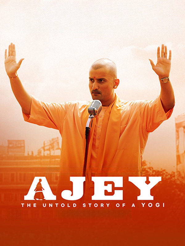 Ajey: The Untold Story of a Yogi