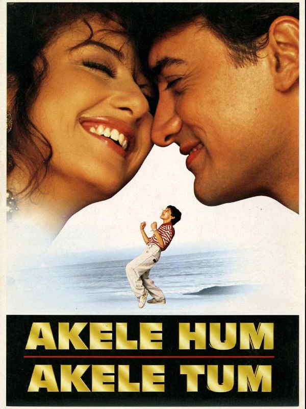 Akele Hum Akele Tum (1995) - Cast, Reviews & Showtimes
