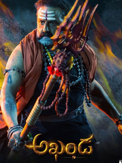 Akhanda (2021) poster