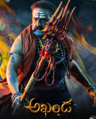 Akhanda (2021) photo 1