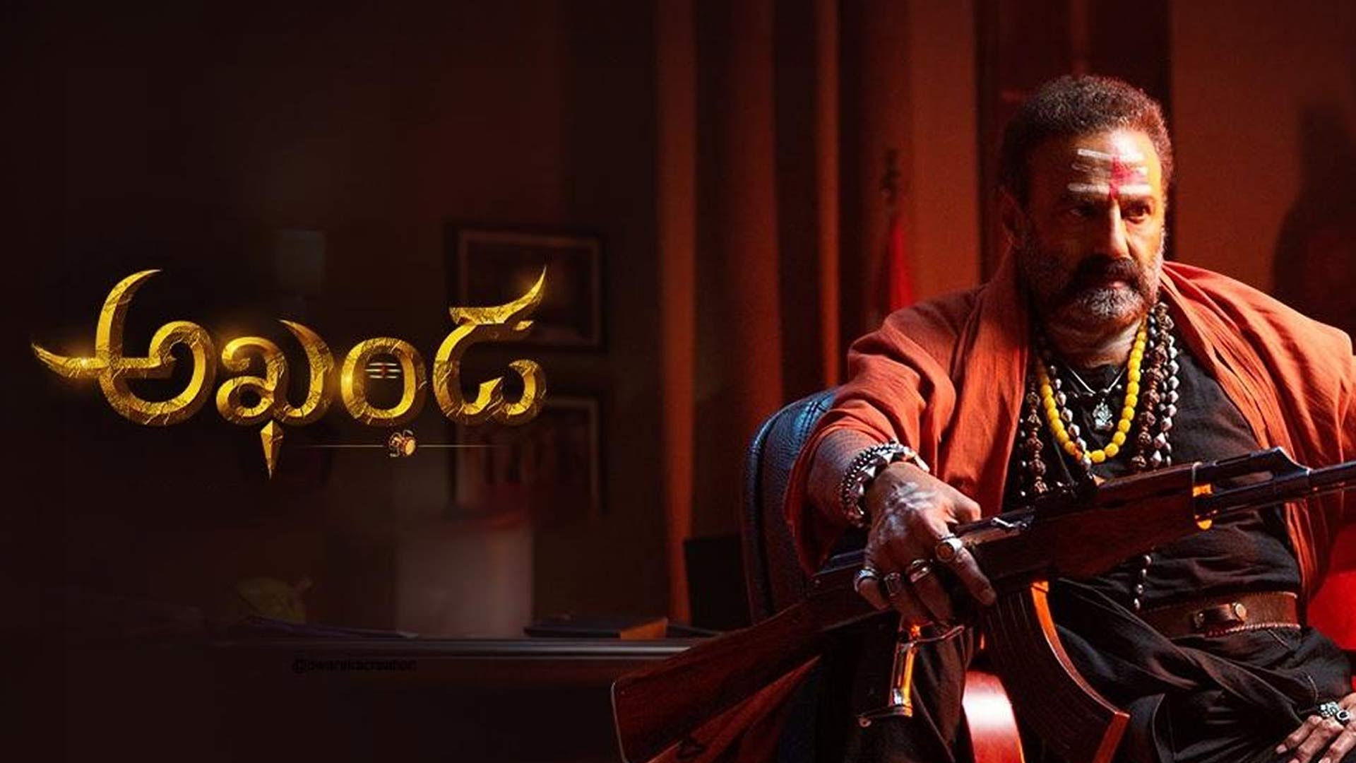 Akhanda Trailer Roar | Nandamuri Balakrishna | Boyapati Srinu | Thaman S | Dwaraka Creations