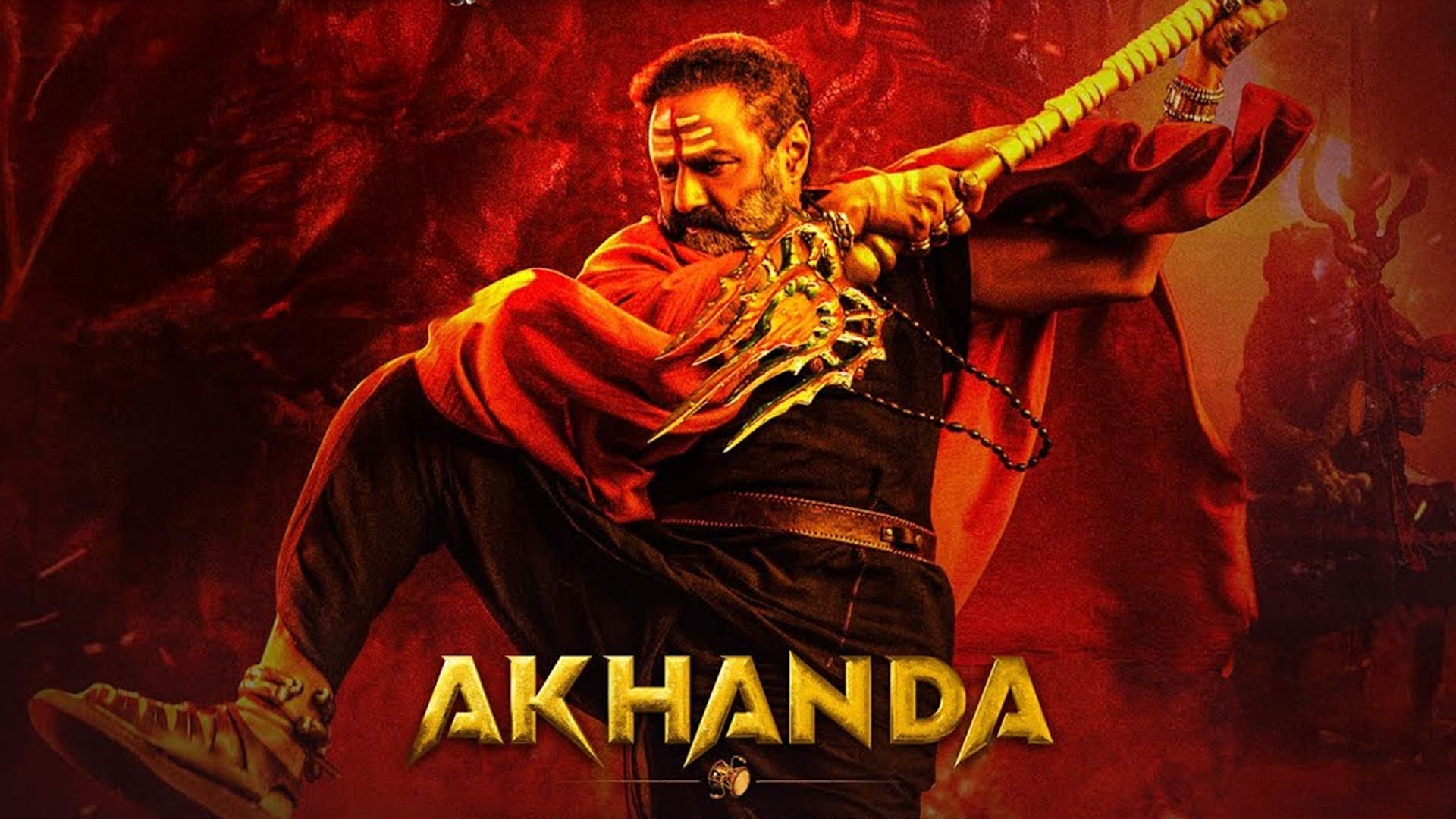  Akhanda | BB3| Title Roar | Nandamuri Balakrishna | Boyapati Srinu | Thaman S | Dwaraka Creations