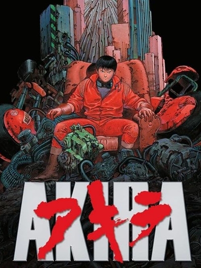 Akira (1988) poster
